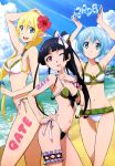  3girls :d absurdres ass_visible_through_thighs beach bikini black_hair blonde_hair blue_eyes blue_hair bow breasts camouflage camouflage_bikini cleavage contrapposto flower from_side gate_-_jieitai_ka_no_chi_nite_kaku_tatakaeri hair_bow hair_flower hair_ornament hand_on_hip highres leg_garter lelei_la_lalena long_hair low-tied_long_hair multiple_girls nail_polish navel one_eye_closed open_mouth outdoors parted_lips pointy_ears rory_mercury scan short_hair side-tie_bikini side_ponytail small_breasts smile sunlight swimsuit tankini thigh_gap tuka_luna_marceau violet_eyes water white_bikini white_swimsuit 