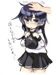  1girl akatsuki_(kantai_collection) blush flat_cap hand_on_another&#039;s_head hat hat_in_hand hat_removed headwear_removed kantai_collection long_hair petting school_uniform serafuku skirt solo_focus to_kichiro translation_request violet_eyes 