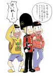  3boys :&lt; anger_vein arm_on_shoulder backpack bag bearskin_cap brothers constricted_pupils gloves hand_on_hip heart heart_in_mouth hood hoodie male_focus matsuno_choromatsu matsuno_juushimatsu matsuno_osomatsu military military_uniform multiple_boys osomatsu-kun osomatsu-san salute shorts siblings simple_background sleeves_past_wrists slippers smile socks translation_request uniform white_background white_gloves 