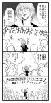  comic downtown_no_gaki_no_tsukai_ya_arahende!! monochrome one-punch_man rao_ruki translation_request 