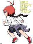  1girl 2016 brown_hair happy_new_year highres kill_me_baby long_hair nengajou new_year redhead school_uniform unused_character 