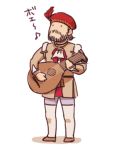  1boy assassin&#039;s_creed:_revelations assassin&#039;s_creed_(series) beard chibi ezio_auditore_da_firenze facial_hair hat instrument lowres lute_(instrument) male_focus solo 