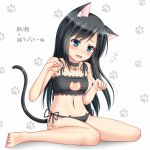  1girl animal_ears asashio_(kantai_collection) bare_shoulders bell bell_collar black_bra black_hair black_panties blue_eyes blush bra breasts cat_cutout cat_ear_panties cat_ears cat_keyhole_bra cat_lingerie cat_tail choker cleavage_cutout collar commentary hanazome_dotera kantai_collection kemonomimi_mode long_hair navel open_mouth panties paw_pose side-tie_panties sitting small_breasts solo tail translation_request underwear underwear_only wariza wavy_mouth 