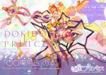  amanogawa_kirara blue_eyes choco cure_twinkle go!_princess_precure infinite_stratos magical_girl mecha_musume orange_hair precure star 