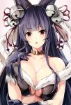  1girl :o animal_ears bare_shoulders bell blue_hair breasts choker cleavage collarbone fang gloves granblue_fantasy hair_bell hair_ornament highres large_breasts long_hair looking_at_viewer open_mouth oyu_(sijimisizimi) red_eyes solo yuel_(granblue_fantasy) 