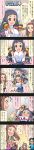  5koma black_hair brown_eyes brown_hair character_name colored comic grey_hair hairband highres idolmaster idolmaster_cinderella_girls koseki_reina long_hair long_image mole multiple_girls nanjou_hikaru narumiya_yume official_art oonuma_kurumi short_hair tall_image violet_eyes 