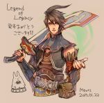  !! 1boy ahoge brown_eyes brown_hair character_name grey_background meurs rabbit simple_background sword the_legend_of_legacy tokinohiyoko weapon 