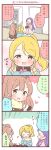  0_0 3girls 4koma :d ^_^ ayase_eli blonde_hair blush box brown_eyes brown_hair closed_eyes coat comic emphasis_lines flying_sweatdrops gift gift_box hand_on_own_cheek long_hair love_live!_school_idol_project minami_kotori multiple_girls one_eye_closed open_mouth pointing ponytail purple_hair scarf scrunchie smile translation_request ususa70 |_| 