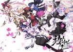  add_(elsword) ahoge bare_shoulders black_gloves black_legwear blonde_hair blue_eyes blue_hair boots brown_hair character_request commentary_request corset cover cover_page dark_skin dress elsword epaulettes eve_(elsword) fairy_wings flower forehead_jewel gloves green_eyes guild_sweetheart hair_between_eyes hair_ornament hair_ribbon hat holding_sword holding_weapon lavender_hair long_hair long_sleeves looking_at_viewer military military_uniform multiple_boys multiple_girls necktie open_mouth pants petals pika_(kai9464) pink_eyes pink_hair pointy_ears polearm puffy_long_sleeves puffy_sleeves redhead ribbon shoes short_hair silver_hair skirt spear sword tagme thigh-highs twintails uniform weapon white_hair wings yellow_eyes 