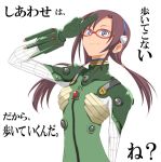  brown_hair evangelion:_2.0_you_can_(not)_advance fang glasses long_hair makinami_mari_illustrious maro_nie neon_genesis_evangelion plugsuit rebuild_of_evangelion salute solo translation_request twintails two-finger_salute 