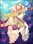  blonde_hair eyes fan gap hands hat long_hair mochiya_marosuke purple_eyes solo touhou violet_eyes yakumo_yukari 