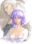  blue_hair cyborg ghost_in_the_shell ghost_in_the_shell_stand_alone_complex highres kusanagi_motoko phantom_ix_row ponytail purple_eyes violet_eyes white_hair 