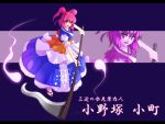  1280x960 character_name guang hair_bobbles hair_ornament onozuka_komachi red_eyes red_hair redhead sandals scythe short_hair solo touhou translated twintails wallpaper zoom_layer 