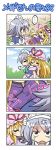  ... 2girls 4koma anger_vein blonde_hair blue_eyes braid breast_envy breast_press breasts carrying closed_eyes colonel_aki comic frown hat izayoi_sakuya long_hair multiple_girls piggyback short_hair silent_comic silver_hair sleeping sweatdrop touhou translated twin_braids yakumo_yukari z 