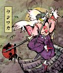  einlee fine_art_parody geta japanese_clothes katana moon nihonga okami parody rooftop sandals sword tengu-geta ukiyo-e ushiwakamaru weapon 