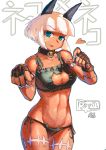  animal_ears aqua_eyes bare_shoulders bikini cat_ears cat_keyhole_bra dark_skin fingerless_gloves gloves groin heart looking_at_viewer midriff ms._fortune_(skullgirls) nail_polish panties pointing pointing_at_viewer raised_eyebrow ryuji_(red-truth) short_hair side-tie_panties simple_background skullgirls swimsuit thighs underwear white_hair 