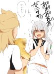  blonde_hair character_request inazuma_eleven_(series) open_mouth sekina simple_background white_background white_hair 