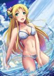  1girl bikini blonde_hair character_request green_eyes highres huanghyy long_hair robot_girls_z swimsuit towel water 
