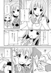  3girls a-rise cheek_kiss comic kira_tsubasa kiss kousaka_honoka long_hair love_live!_school_idol_project monochrome multiple_girls open_mouth school_uniform sky_(freedom) translation_request utx_school_uniform yuri yuuki_anju 