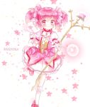  blush bow_and_arrow dress kaname_madoka magical_girl mahou_shoujo_madoka_magica pink_eyes pink_hair short_hair smile twintails 