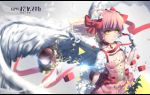  1girl angel_wings bow choker dissolving dress flower fusion gloves goddess_madoka hair_bow hair_flower hair_ornament highres hk_(hk) jewelry kaname_madoka looking_at_viewer magical_girl mahou_shoujo_madoka_magica pendant pink_dress pink_hair puffy_short_sleeves puffy_sleeves ribbon short_sleeves solo soul_gem twintails white_gloves wings yellow_eyes 