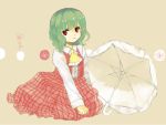  beige_background collared_shirt full_body hko kazami_yuuka long_skirt long_sleeves open_clothes open_vest plaid plaid_skirt red_skirt red_vest shirt simple_background skirt smile tareme touhou umbrella vest white_shirt 