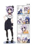  4koma blue_eyes comic dagashi_kashi gothic_lolita hairband hiiragi_kagami hiiragi_tsukasa izumi_konata lolita_fashion lucky_star mizushima_(p201112) pantyhose purple_hair shidare_hotaru short_hair standing translation_request umaibou 