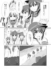  4girls ^_^ akatsuki_(kantai_collection) arm_up aura clenched_hands closed_eyes comic fang fist_pump flat_gaze folded_ponytail hibiki_(kantai_collection) ikazuchi_(kantai_collection) inazuma_(kantai_collection) kantai_collection long_hair monochrome multiple_girls neckerchief nishi_koutarou open_mouth school_uniform serafuku short_hair smile sparkle translation_request 