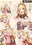  absurdres anchira_(granblue_fantasy) blonde_hair cagliostro_(granblue_fantasy) djeeta_(granblue_fantasy) granblue_fantasy hairband highres kaenuco one_eye_closed translation_request 