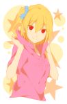  1girl blonde_hair kagerou_project looking_at_viewer red_eyes sekina smile solo star 