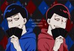  2boys argyle argyle_background back-to-back black_hair blue_eyes brothers card eyebrows grin hood hoodie looking_at_another male_focus matsuno_karamatsu matsuno_osomatsu multiple_boys osomatsu-kun osomatsu-san parody playing_card punishment_game_(vocaloid) red_eyes siblings smile star string upper_body 