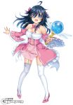  1girl :d absurdres ahoge bare_shoulders black_hair blue_eyes blush breasts cleavage detached_sleeves foreshortening frilled_sleeves frills full_body garter_straps hair_ribbon highres hisashi_(nekoman) large_breasts long_hair looking_at_viewer netoge_no_yome_wa_onna_no_ko_janai_to_omotta? open_mouth ribbon skindentation smile standing strapless tamaki_ako thigh-highs wand white_background white_legwear wide_sleeves 