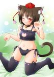  1girl animal_ears bell bell_collar black_bra black_hair black_legwear black_panties bra cat_band_legwear cat_cutout cat_ear_panties cat_ears cat_keyhole_bra cat_lingerie cat_tail cleavage_cutout collar collarbone hat hat_ribbon kemonomimi_mode kneeling navel one_eye_closed panties paw_pose red_eyes ribbon shameimaru_aya short_hair side-tie_panties smile solo tail tokin_hat touhou underwear underwear_only yozuki_shokora 