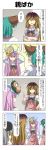  &gt;_&lt; 4girls 4koma :d ^_^ alternate_costume animal_ears apron aqua_eyes aqua_hair black_bow blonde_hair bow character_mask closed_eyes collared_shirt comic covering_ears crossed_arms expressionless face_mask gradient_hair grey_hair hata_no_kokoro highres hijiri_byakuren japanese kasodani_kyouko long_hair long_sleeves mask monkey_mask mouse_ears multicolored_hair multiple_girls nazrin open_mouth pink_eyes pink_hair purple_hair rappa_(rappaya) shirt smile touhou translation_request very_long_hair waitress white_shirt 