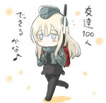  1girl backpack bag blonde_hair blue_eyes blush_stickers chibi commentary_request engiyoshi garrison_cap hat kantai_collection long_hair musical_note randoseru solo translated u-511_(kantai_collection) uniform walking 