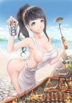  1girl apron barbecue beach black_hair breasts can cleavage collarbone cooking green_eyes grill grilling hairband highres long_hair naked_apron ocean original sideboob sky smile solo 