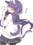  akatsuki_(kantai_collection)_(cosplay) akebono_(kantai_collection) anchor_print animal_ears blush_stickers cat_ears cat_tail commentary_request hat hat_removed headwear_removed kantai_collection looking_at_viewer multiple_tails pantyhose pepekekeko purple_hair school_uniform serafuku side_ponytail tail translation_request violet_eyes 