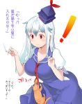  ! 1girl bent_over blue_dress blue_hair blush breasts cat chalk dress hat highres kamishirasawa_keine large_breasts long_hair puffy_sleeves red_eyes ribbon short_sleeves simple_background sweatdrop text touhou translation_request white_background yes_warabi 