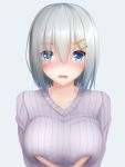 1girl :o blue_eyes blush breast_grab breasts embarrassed eyes_visible_through_hair gengodou hair_ornament hair_over_one_eye hairclip hamakaze_(kantai_collection) highres kantai_collection large_breasts pov ribbed_sweater short_hair silver_hair sweater 
