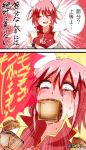  &gt;:d :d bandaged_arm box breasts bullying chinese_clothes closed_eyes crossed_arms crying crying_with_eyes_open cuffs double_bun feeding flower force_feeding highres ibaraki_kasen instant_loss_2koma manacles masu open_mouth pink_hair popped_collar rose screaming setsubun smile streaming_tears tabard takorice tears touhou 