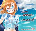  1girl ;) bikini_top blue_eyes bodypaint bow clouds collarbone dated gecko4488 grin hair_bow happy_birthday kousaka_honoka love_live!_school_idol_project midriff navel one_eye_closed paint_on_face side_ponytail sky smile solo 