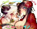  2015 2016 2girls alternate_costume bare_shoulders blue_eyes breasts cleavage food guilty_gear guilty_gear_xrd hair_ornament halo horns i-no jack-o_(guilty_gear) long_hair looking_at_viewer mochi mole monkey_ears multiple_girls oro_(sumakaita) red_eyes sheep_horns short_hair simple_background wagashi white_background white_hair 