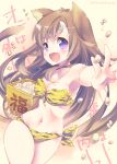  1girl :d animal_ears armpits beans bikini blush breasts brown_hair cat_ears cat_tail cleavage ech fang food front-tie_top large_breasts long_hair mamemaki navel oni_horns open_mouth original outstretched_hand setsubun side-tie_bikini smile solo swimsuit tail tiger_print violet_eyes 