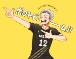  1boy :d bokuto_koutarou closed_eyes commentary_request grey_hair haikyuu!! jersey laugh_111 male_focus multicolored_hair open_mouth pointing short_hair smile solo sportswear two-tone_hair volleyball_uniform yellow_background 