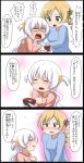  blonde_hair food highres mahou_shoujo_madoka_magica momoe_nagisa tomoe_mami white_hair yellow_eyes 