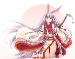  1girl animal_ears bare_shoulders bell braid granblue_fantasy groin holding_sword holding_weapon japanese_clothes kaguya_(granblue_fantasy) katana kimono kneeling long_hair purple_hair rabbit_ears red_eyes sheath sheathed solo sword thomasz very_long_hair weapon 