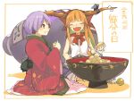  2girls beans blush bowl closed_eyes fangs food food_on_face full_body gourd hair_ribbon hichiko horn_ribbon horns ibuki_suika japanese_clothes kimono long_hair long_sleeves looking_at_another minigirl multiple_girls no_headwear obi open_mouth orange_hair profile purple_hair red_eyes ribbon sash seiza setsubun short_hair sitting skirt sleeveless smile sukuna_shinmyoumaru text touhou translation_request wide_sleeves 