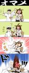  admiral_(kantai_collection) anger_vein brown_hair closed_eyes comic commentary_request detached_sleeves elbow_strike headgear highres kantai_collection kogame kongou_(kantai_collection) mamemaki nontraditional_miko open_mouth setsubun spilling throwing translation_request waving_arm 