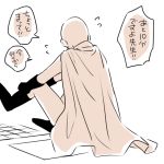  1boy boots cape dokkoi_shoo doormat flying_sweatdrops gloves one-punch_man putting_on_shoes saitama_(one-punch_man) sepia translated 