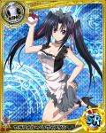  1girl artist_request black_hair card_(medium) character_name chess_piece hair_ribbon hand_on_hip heart-shaped_box high_school_dxd king_(chess) official_art ribbon serafall_leviathan smile solo torn_clothes trading_card twintails violet_eyes 